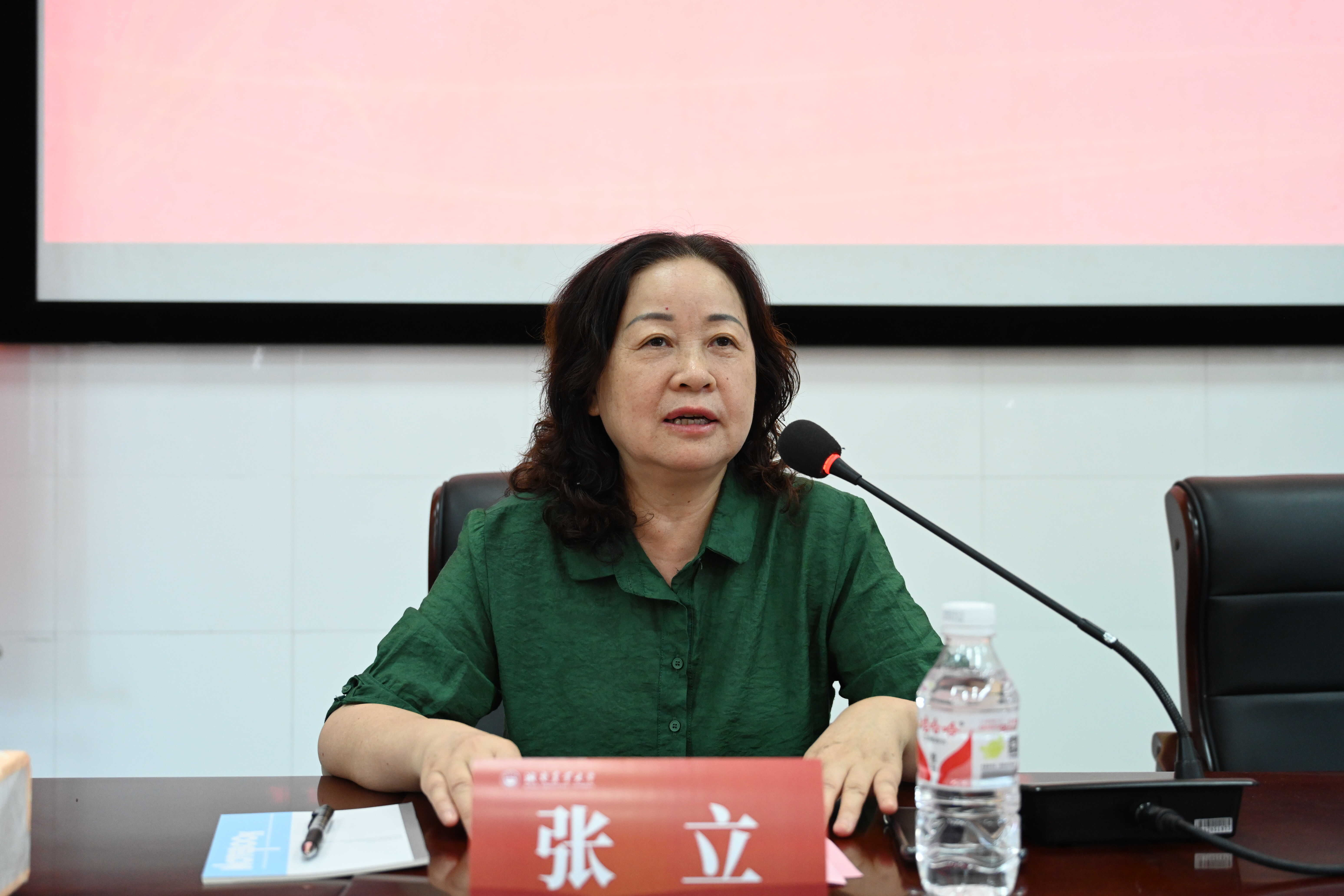 伟德BV1946官网入口党委委员、副董事长张立教授致辞.JPG