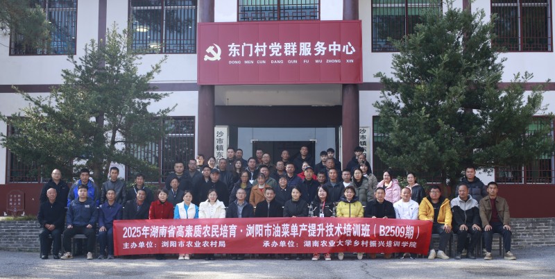 微信图片_20251222095604_23_793_副本.jpg