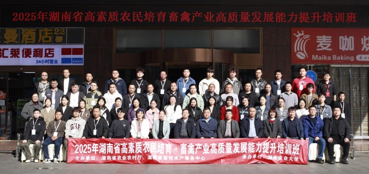 微信图片_20251204154813_56_406_副本.jpg